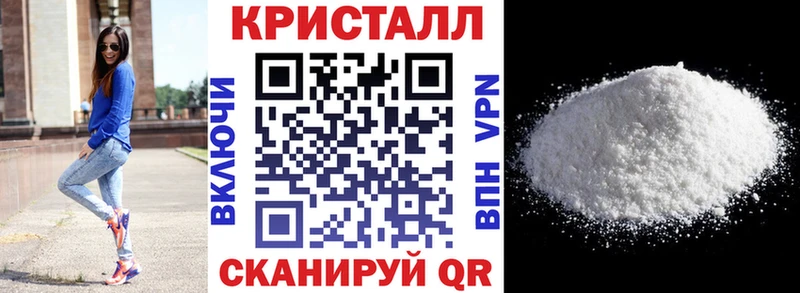 АМФ Premium  купить   omg как войти  Обь 