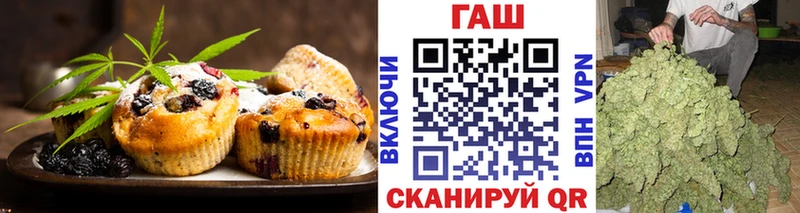 Cannafood марихуана  Обь 