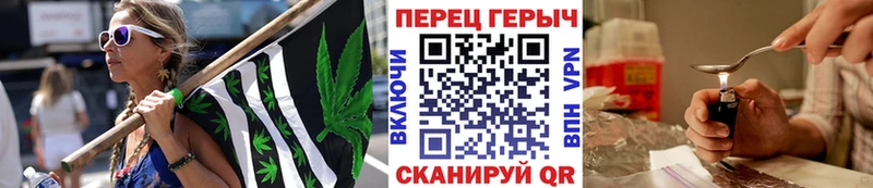 ГЕРОИН хмурый  где можно купить   Обь 