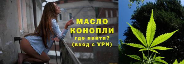 ECSTASY Баксан