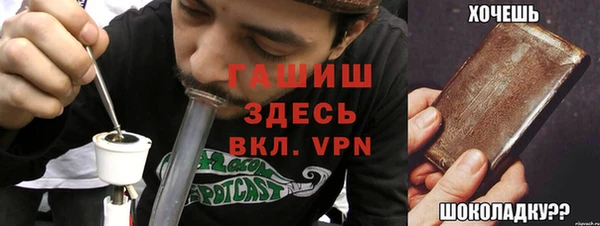 ECSTASY Баксан