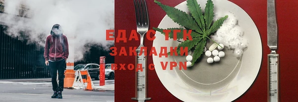 кокс Белокуриха