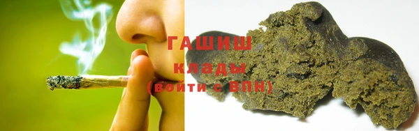 кокс Белокуриха