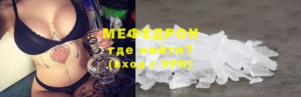 кокс Белокуриха