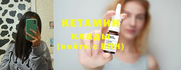 ECSTASY Баксан