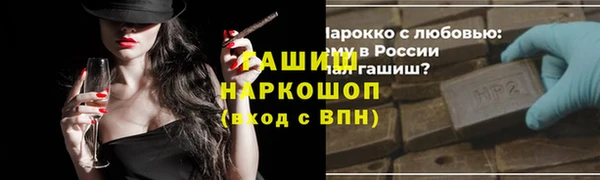 СК Беломорск