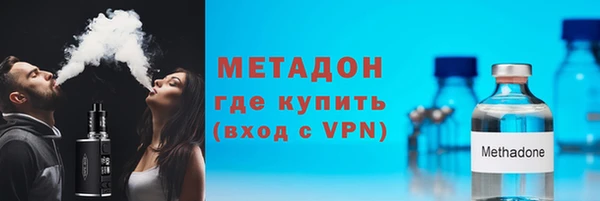 кокс Белокуриха