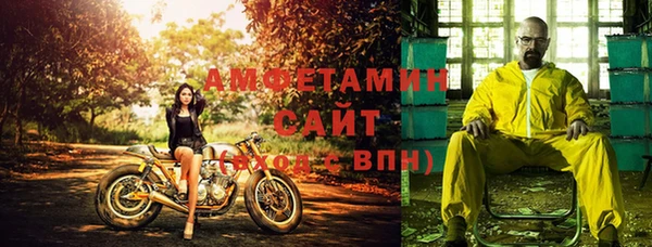ECSTASY Баксан