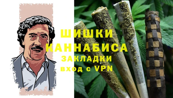 ECSTASY Балахна