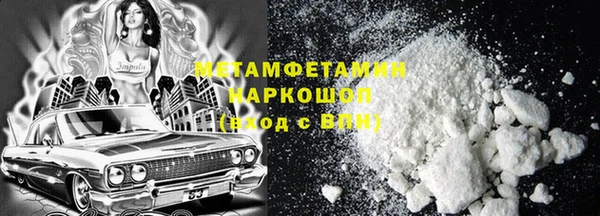 ECSTASY Баксан