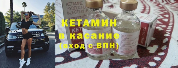 СК Беломорск