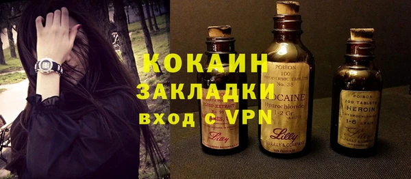 СК Беломорск