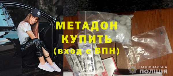 ECSTASY Балахна