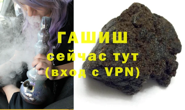 СК Беломорск