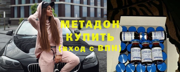 ECSTASY Баксан