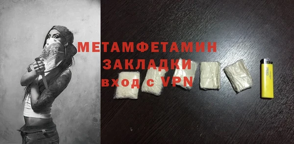 ECSTASY Баксан