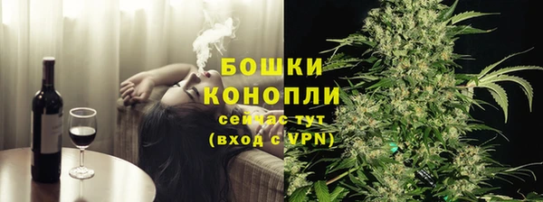ГАЛЛЮЦИНОГЕННЫЕ ГРИБЫ Белоозёрский