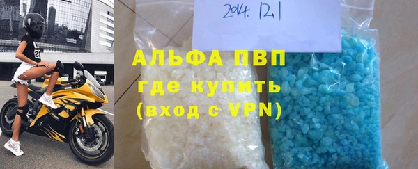 ECSTASY Баксан