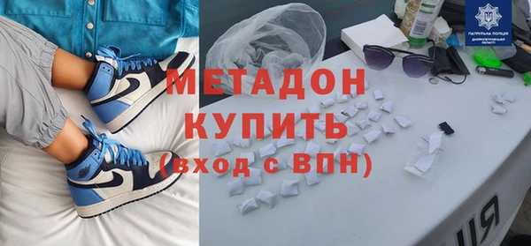ECSTASY Балахна